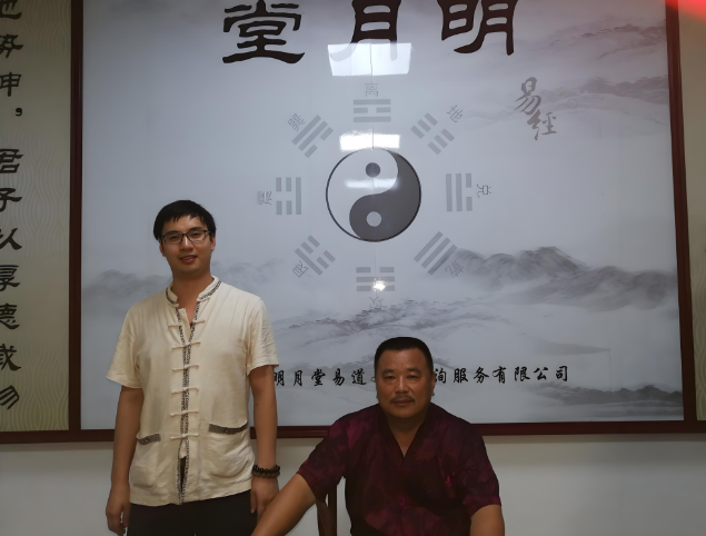 唐清元与明月堂汪承白先生