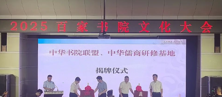 1753585135614176.png image.png