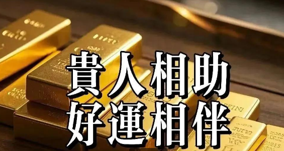 九戒堂国学文化研究院肖才洪院长 九戒堂国学文化研究院肖才洪院长