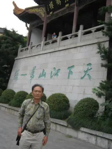 肖金满老师 肖金满老师