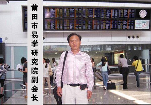 肖金满老师 肖金满老师