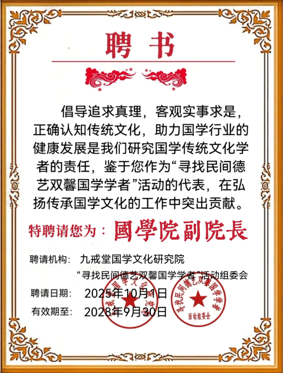 1764654170542287.png QQ截图20251202133906.png