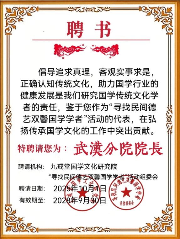 1764654182442837.png QQ截图20251202133943.png