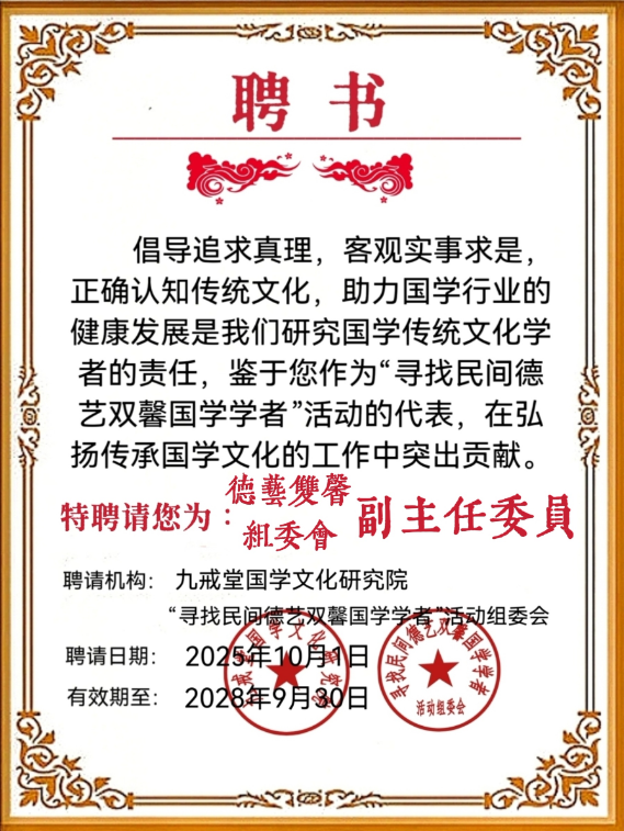 1764654196850050.png QQ截图20251202134002.png