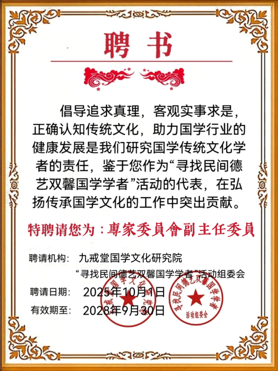 1764654205379051.png QQ截图20251202134018.png