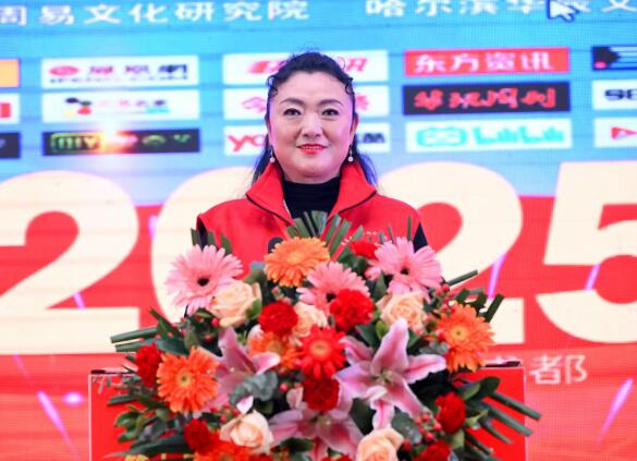 九戒堂国学文化研究