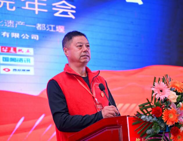 九戒堂国学文化研究