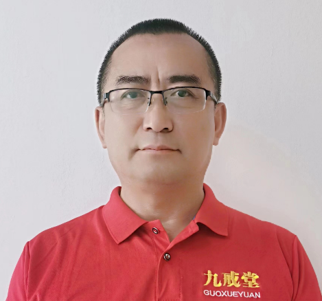 韩光主任 韩光主任