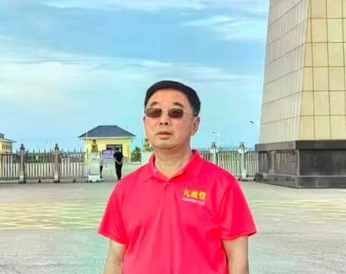 程润柏院长 程润柏院长