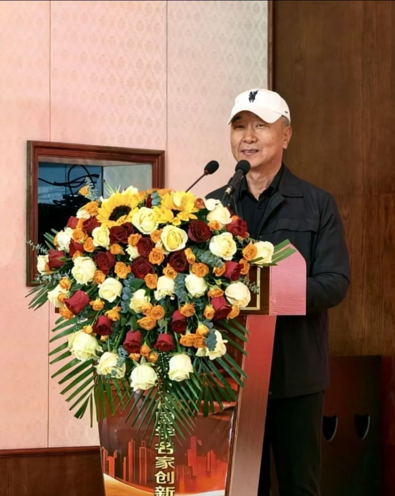 微信图片_20260429232348_55_232.jpg