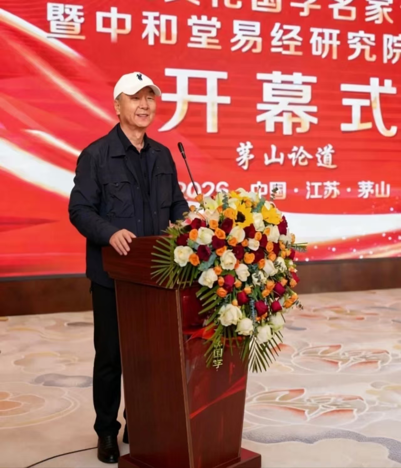 微信图片_20260429232349_57_232.jpg
