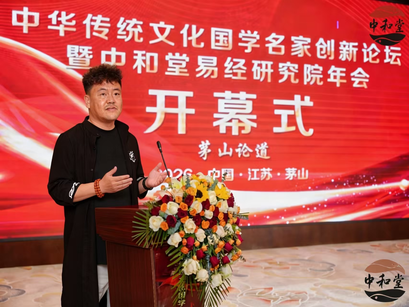 微信图片_20260501133833_27_48.jpg