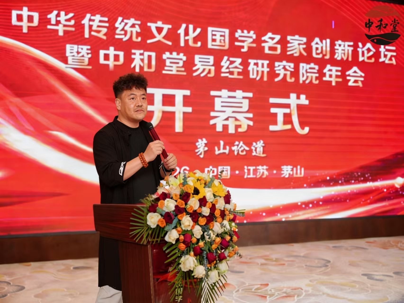 微信图片_20260501133834_29_48.jpg