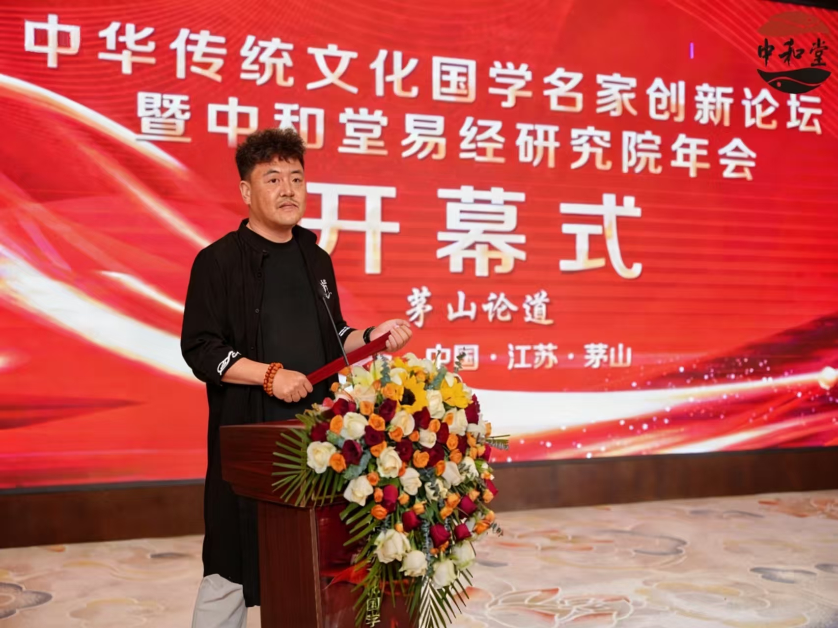 微信图片_20260501133834_28_48.jpg